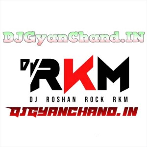 Pyar Kekra Se Karbu Pankaj Gupta Anjali Arya New Bhojpuri Dj Remix Song - Dj Roshan Rock RkM